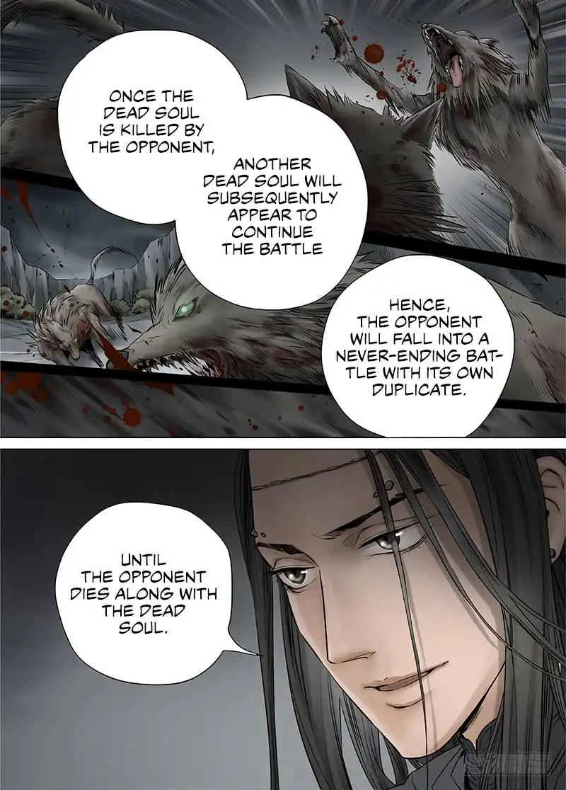 L.O.R.D: Legend of Ravaging Dynasties Chapter 14 7